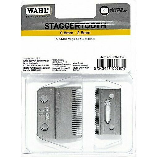 WAHL Magic Cordless blade | Hair clippers accessories |  Eidikommotiriou-Michaelidis