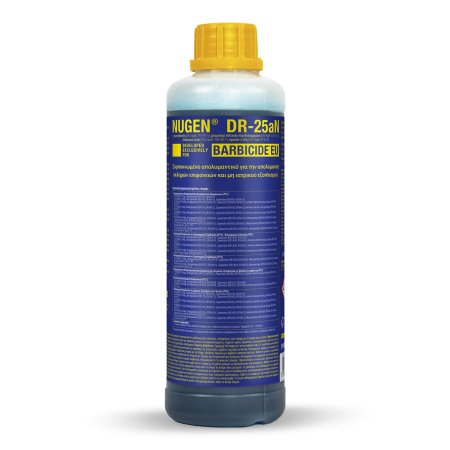 Απολυμαντικό υγρό BARBICIDE 500ml
