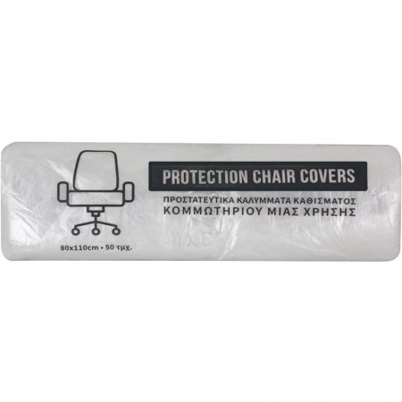 Disposable seat protectors 110x70cm / 50pcs